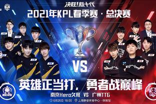 国际米兰大胜科莫，展现强劲势头