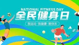 盘点最经典的篮球战术布置