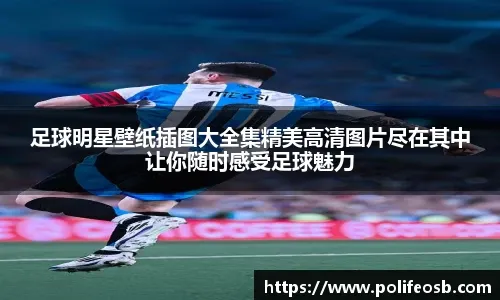 世界大赛广告收益再创新高