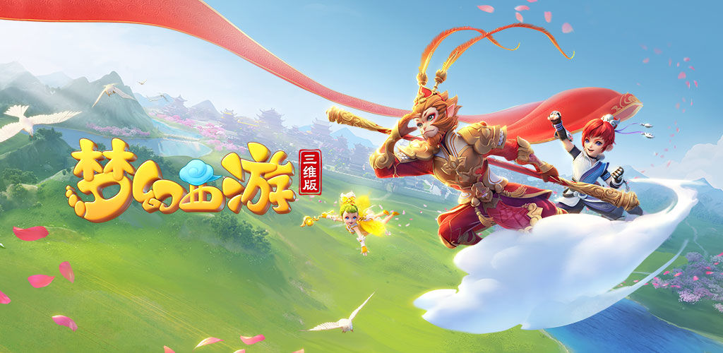 篮的综合实 篮的综合实