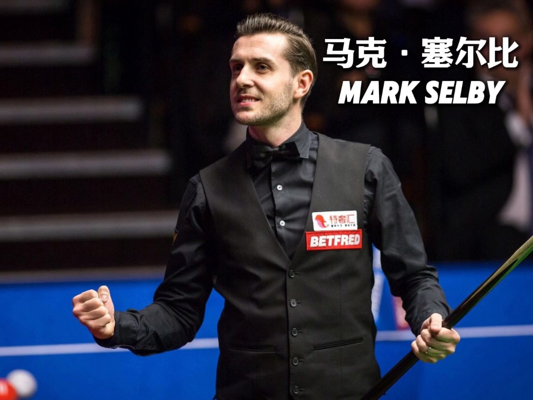 来取得突破 来取得突破