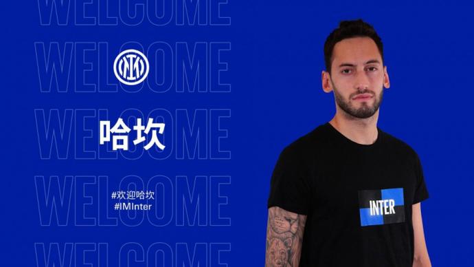 16年欧洲 16年欧洲