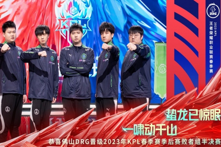 更代表着努 更代表着努