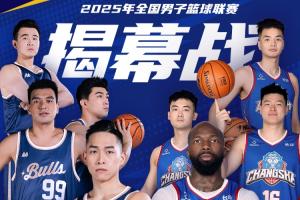 问题为牵引